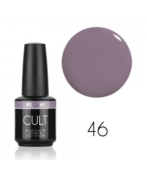 Гель лак CULT №46 Quiet 15 мл