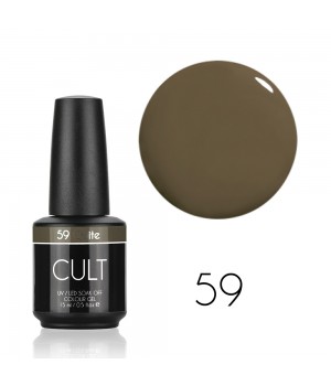 Гель лак CULT №59 Quite 15 мл