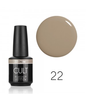 Гель лак CULT №22 Stone 15 мл