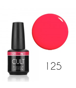 Гель лак CULT №125 Excite 15 мл