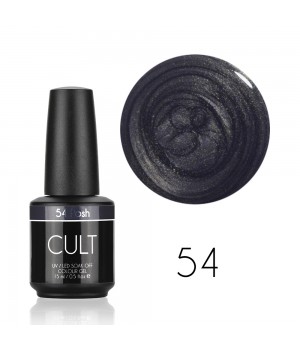Гель лак CULT №54 Posh 15 мл
