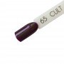 Фиолетовый баклажанный гель лак для ногтей Cult №65 Eggplant