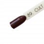 Гель лак для ногтей CULT №89 Rich