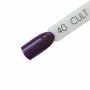 Фиолетовый гель лак для ногтей Cult №40 Wish