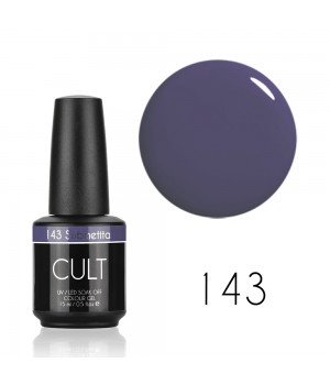 Гель лак CULT №143 Submetita 15 мл