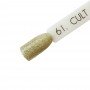 Гель лак для ногтей Золотистое Серебро Cult №61 Shine