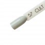 Светло серый гель лак для ногтей Cult №57 Storm