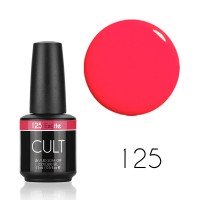 Гель лак CULT №125 Excite 15 мл