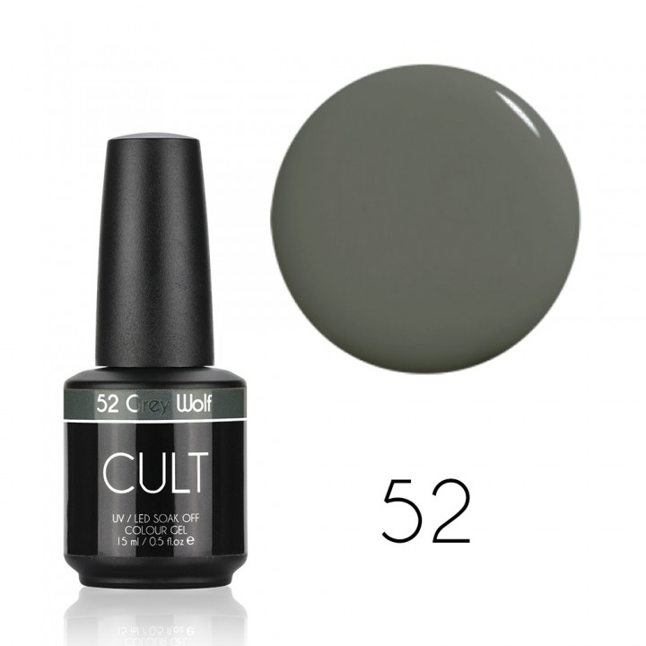 Серый гель лак для ногтей Cult №52 Grey Wolf