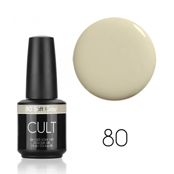 Гель лак для ногтей CULT №80 Soft Gray