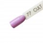 Гель лак для ногтей CULT №77 Blossom