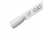 Светло серый гель лак для ногтей Cult №17 Cloud