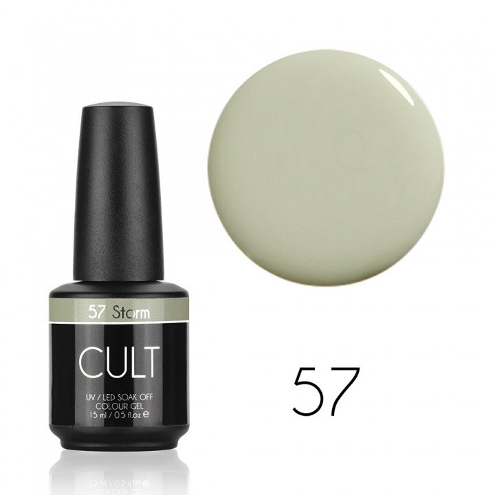 Светло серый гель лак для ногтей Cult №57 Storm