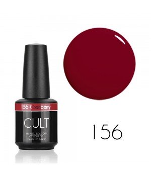 Гель лак CULT №156 Cranberry 15 мл