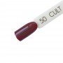 Тёмно красный гель лак для ногтей Cult №50 Burgundy
