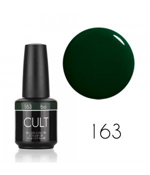 Гель лак CULT №163 Herbo 15 мл