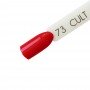 Гель лак для ногтей CULT №73 Desired