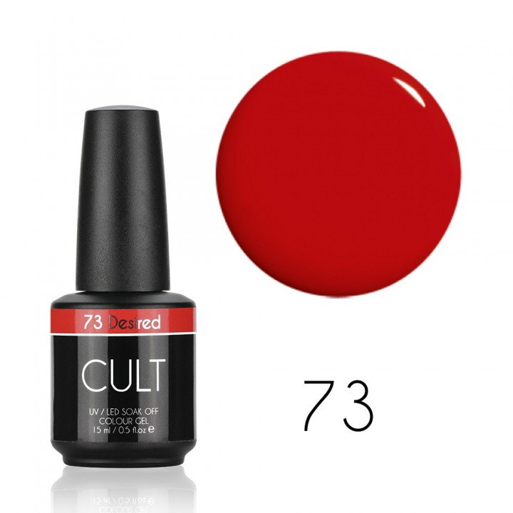 Гель лак для ногтей CULT №73 Desired