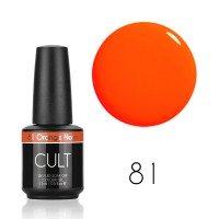 Гель лак CULT №81 Orange Neon 15 мл