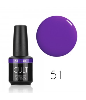 Гель лак CULT №51 Violet 15 мл