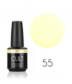 Гель лак CULT №55 Soft Yellow 15 мл
