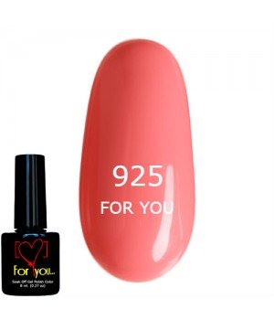 Гель лак Розовый FOR YOU № 925 8 мл