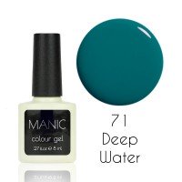 Гель лак MANIC №71 Deep Water 8 мл