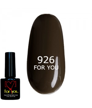 Гель лак Черный Шоколад FOR YOU № 926 8 мл