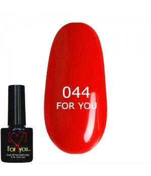 Гель лак Ярко Красный FOR YOU № 044 8 мл