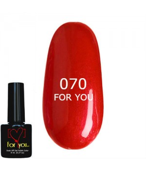 Гель лак Красный Чили FOR YOU № 070 8 мл