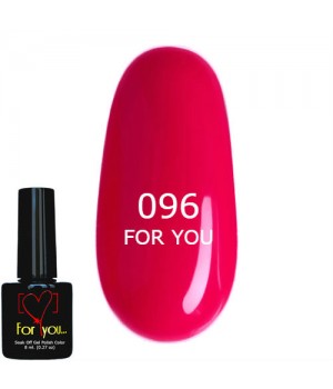 Гель лак Розовый Неон FOR YOU № 096 8 мл