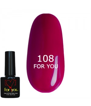 Гель лак Ярко Фиолетовый FOR YOU № 108 8 мл