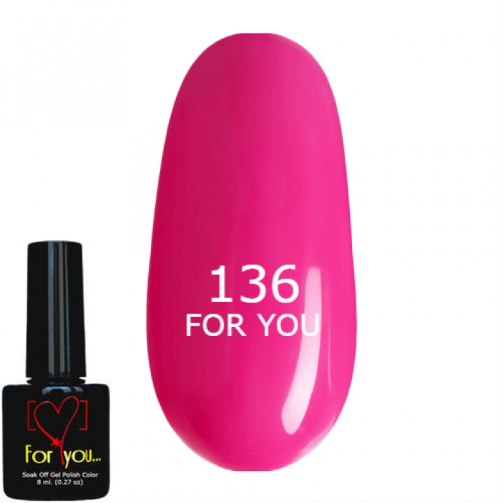 Гель лак для ногтей Розовая Орхидея FOR YOU № 136