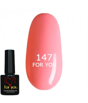 Гель лак Розовый Фламинго FOR YOU № 147 8 мл