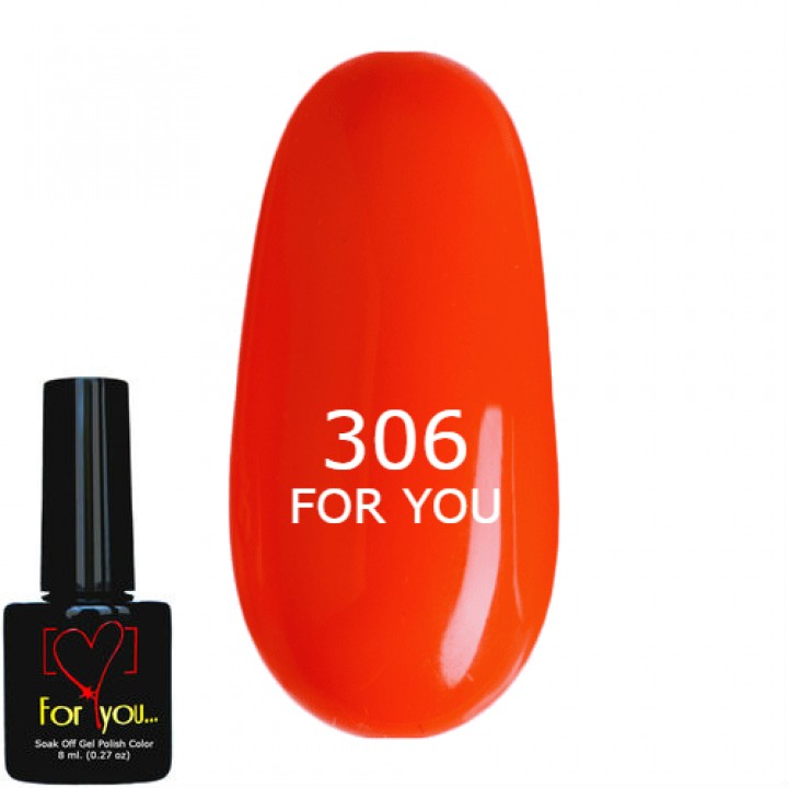 Гель лак для ногтей Ярко Оранжевый, эмаль FOR YOU № 306
