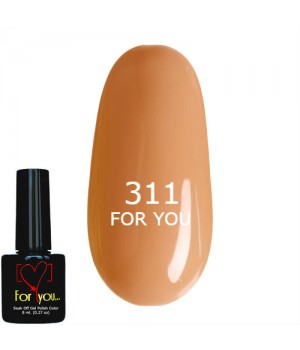 Гель лак Теплый Бежевый FOR YOU № 311 8 мл