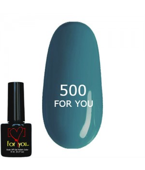 Гель лак Серо Синий FOR YOU № 500 8 мл