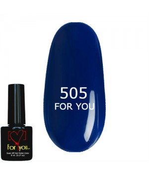 Гель лак Синий Ультрамариновый FOR YOU № 505 8 мл