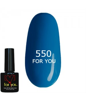 Гель лак Синий Приглушенный FOR YOU № 550 8 мл