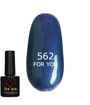 Гель лак Сине Серый FOR YOU № 562 8 мл