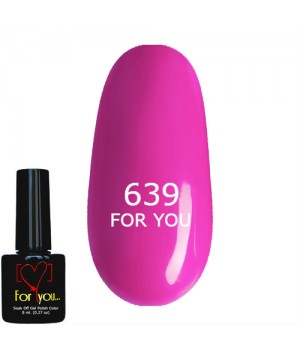 Гель лак Сиреневый Розовый FOR YOU № 639 8 мл