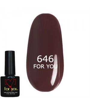 Гель лак Сливовый FOR YOU № 646 8 мл