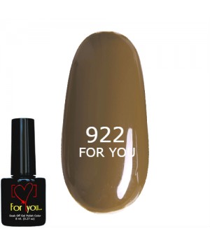 Гель лак Серо Коричневый FOR YOU № 922 8 мл