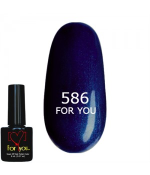 Гель лак Черно Синий FOR YOU № 586 8 мл