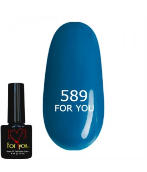 Гель лак Синий Джинсовый FOR YOU № 589 8 мл
