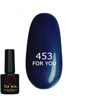 Гель лак Синий Джинсовый FOR YOU № 453 8 мл