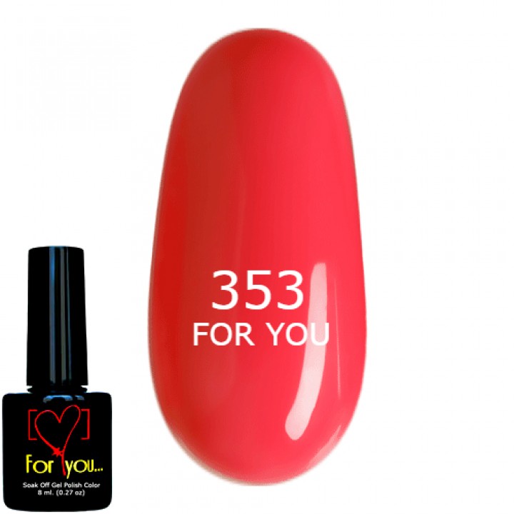 Гель лак для ногтей Ярко Розовый, эмаль FOR YOU № 353