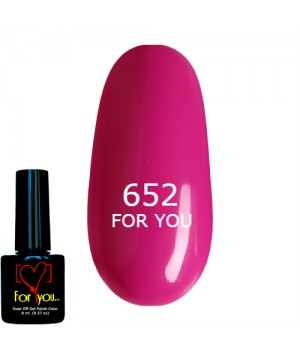 Гель лак Маджента Мексика FOR YOU № 652 8 мл