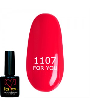 Гель лак Яркий Коралловый FOR YOU № 1107 8 мл
