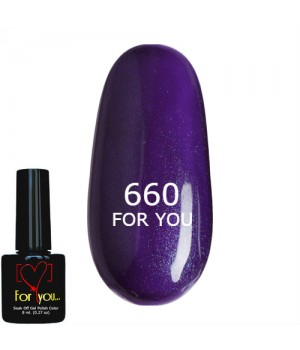 Гель лак Тёмно Фиолетовый FOR YOU № 660 8 мл
